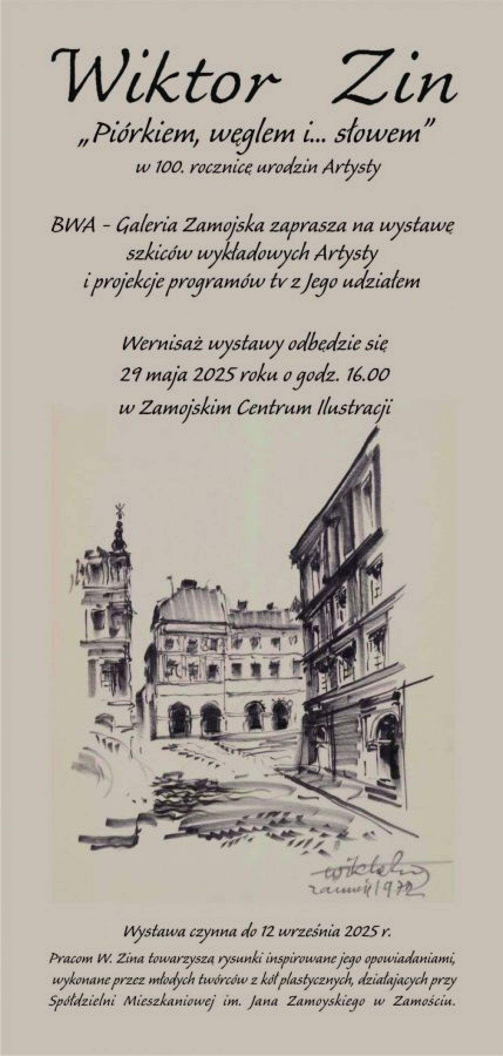Plakat, materiał nadesłany