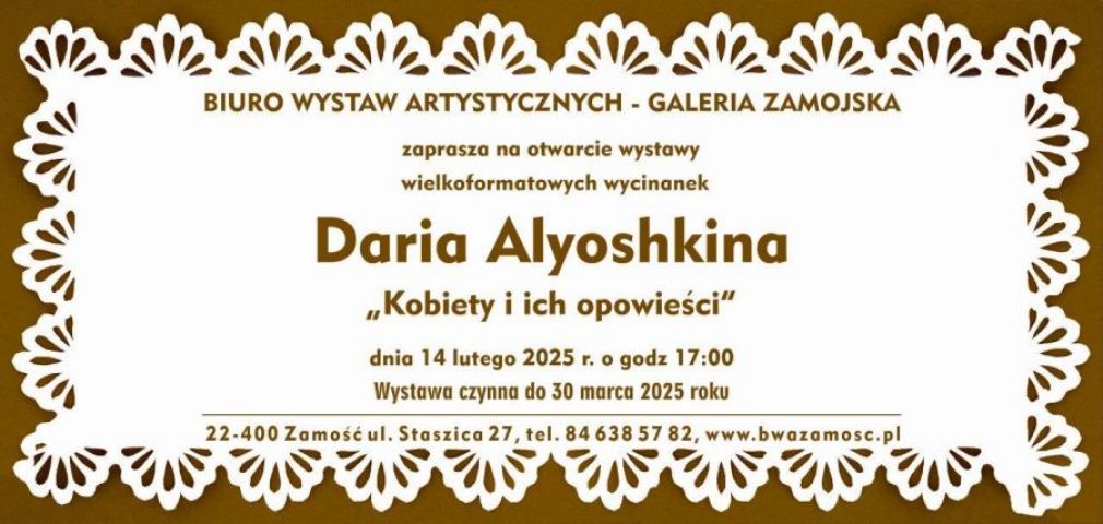 Plakat, materiał nadesłany