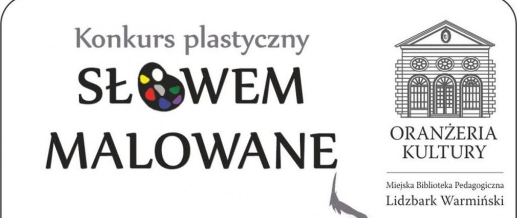 Plakat, materiał nadesłany